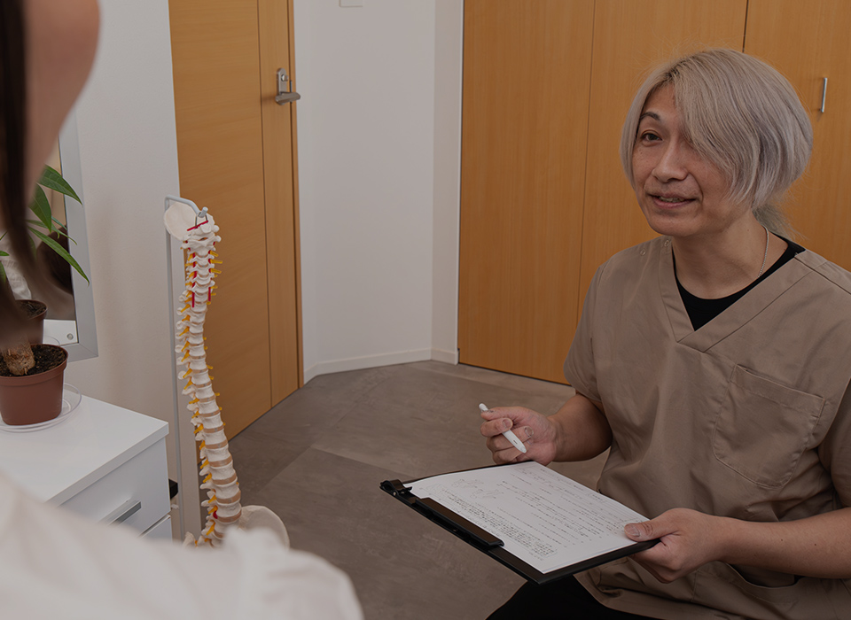 不調、お悩みについてしっかりヒアリング